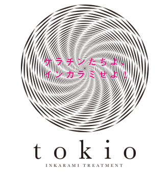 ｔｏｋｉｏ