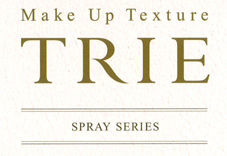 TRIE　SPRAY ロゴ