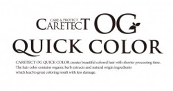 puickcolor　logo